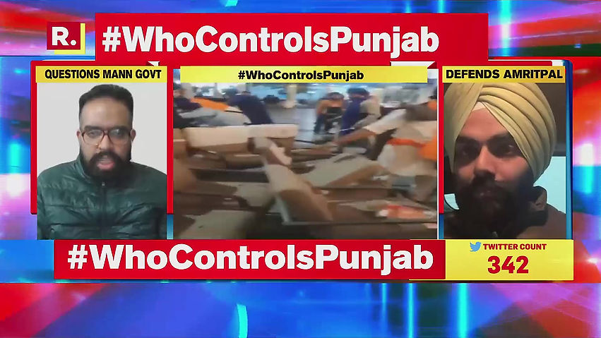 Who controls Punjab